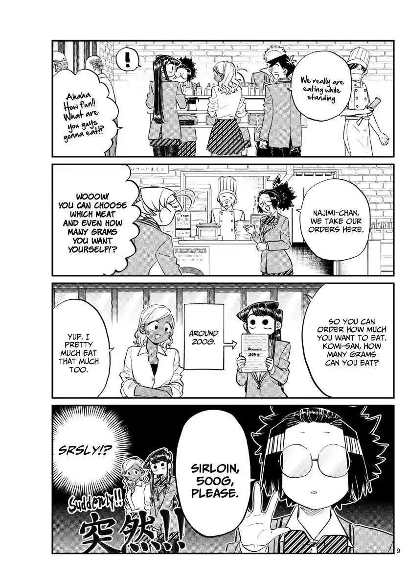 Komi-san wa Komyushou Desu Chapter 139 9